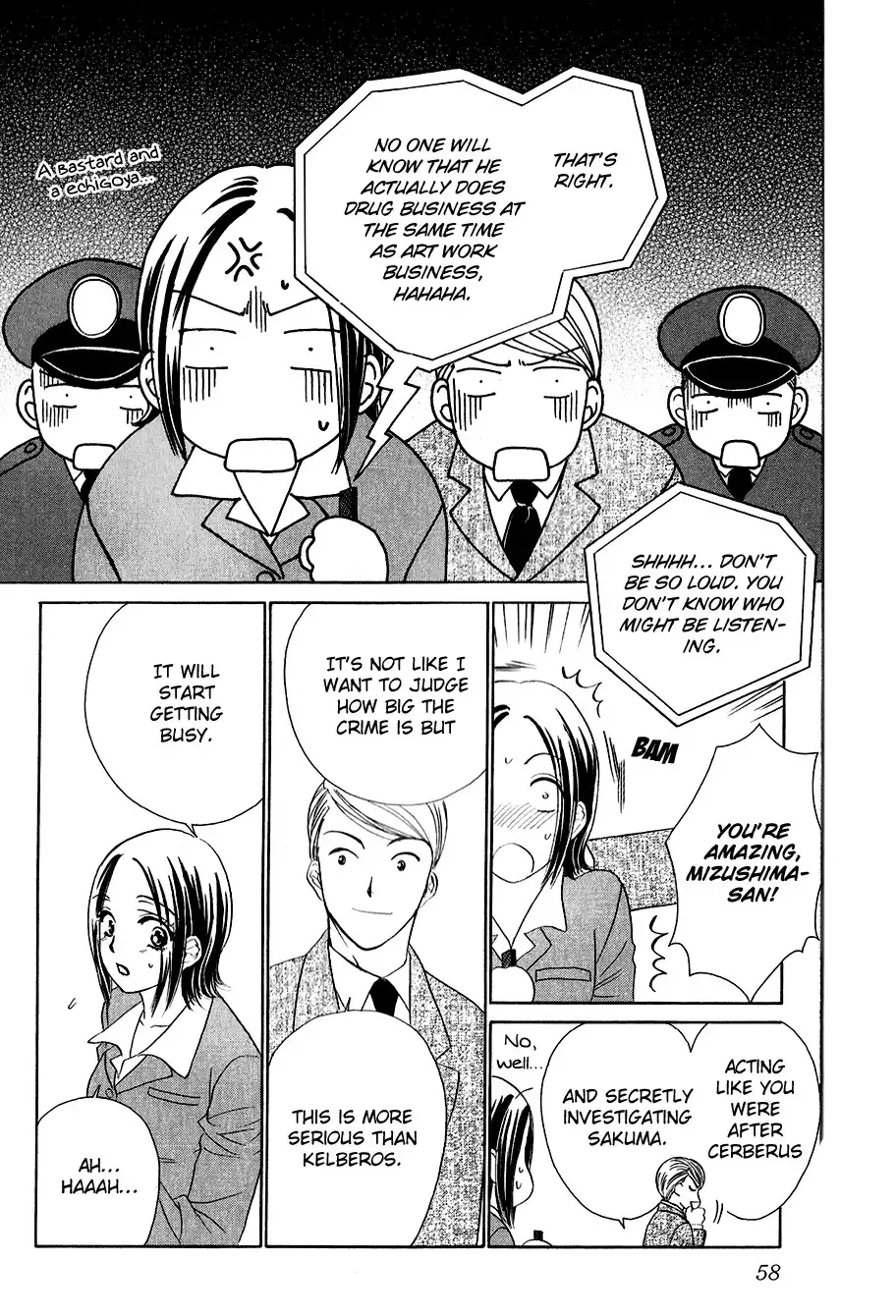 Koisuru Heart de Taihoshite Chapter 1 60